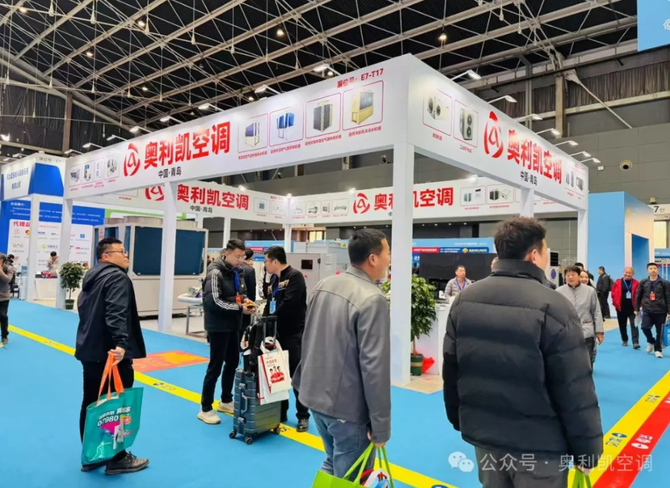 微信圖片_20250324143637.png