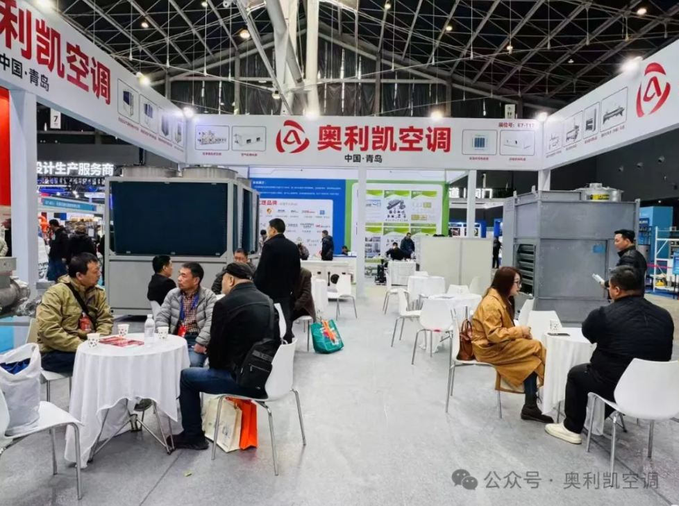 微信圖片_20250324143705.png